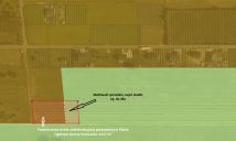 Działka rolna Przywory Duże. Zdjęcie 1