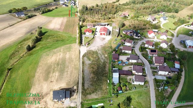 Działka budowlana Nakla, ul. Słoneczna. Zdjęcie 4