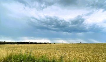 Działka budowlana Jarząbkowice