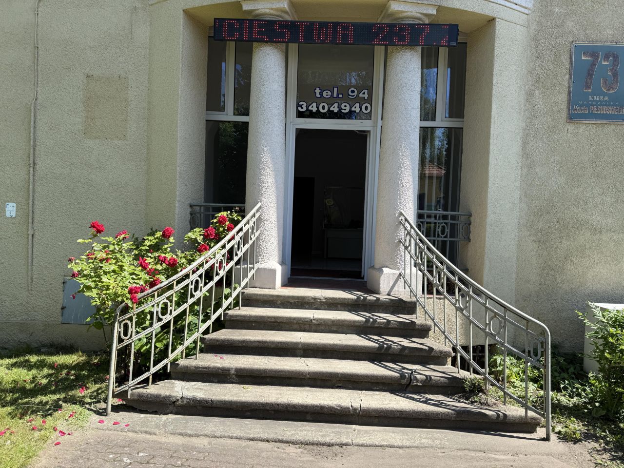 Lokal Koszalin, ul. marsz. Józefa Piłsudskiego. Zdjęcie 4