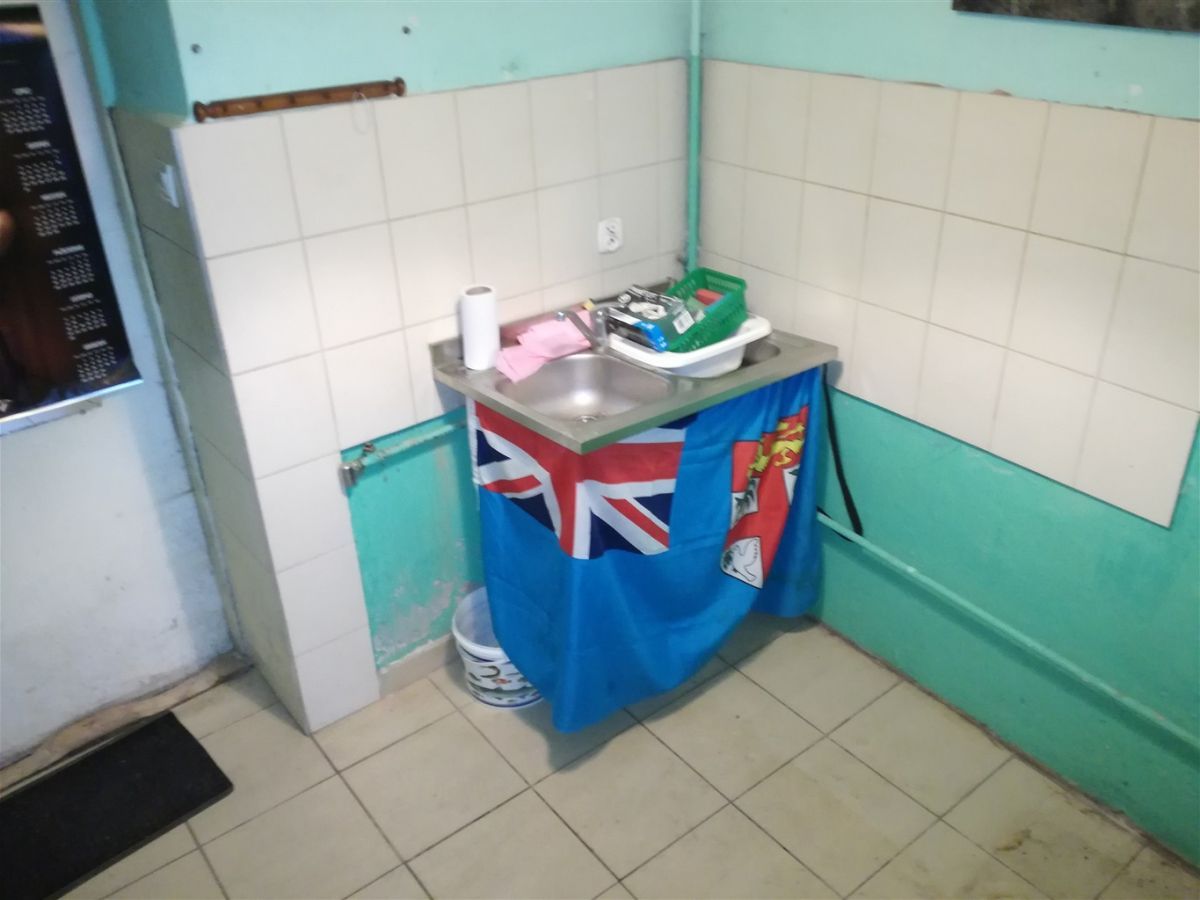 Mieszkanie 1-pokojowe Łódź Bałuty, ul. Młynarska. Zdjęcie 5