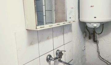 Działka rod Słowik, ul. Gdańska