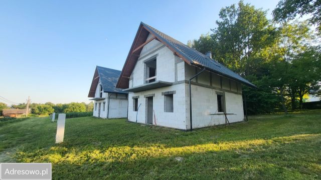 dom wolnostojący, 2 pokoje Łańcut, ul. Tadeusza Kościuszki. Zdjęcie 1