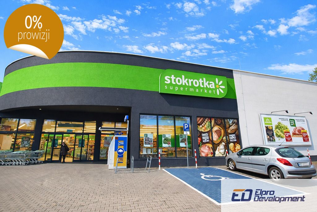 Lokal Otwock, ul. Stefana Żeromskiego. Zdjęcie 6
