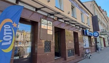 Biuro Kalisz, ul. Górnośląska