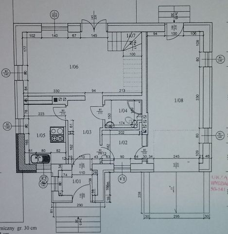 dom wolnostojący, 4 pokoje Wrocław Pawłowice, ul. Jaśminowa. Zdjęcie 18