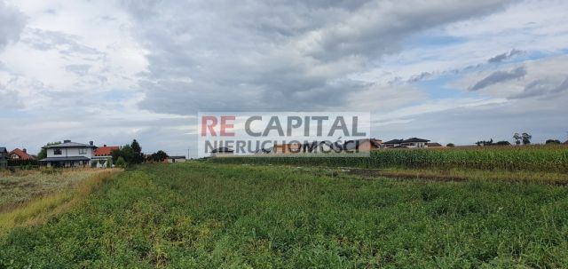 Działka budowlana Umiastów. Zdjęcie 2