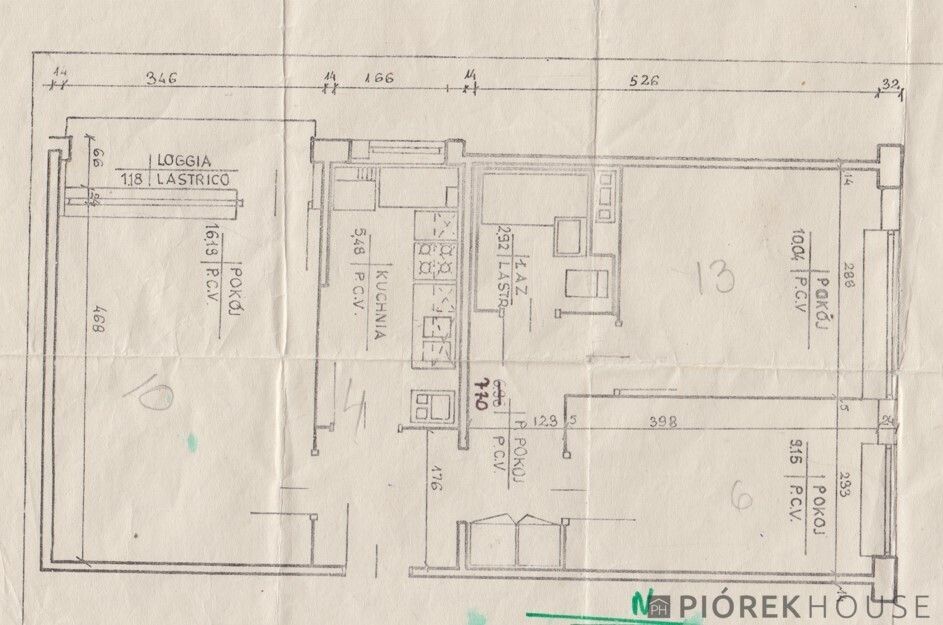 Mieszkanie 3-pokojowe Warszawa Bemowo, ul. Powstańców Śląskich. Zdjęcie 16
