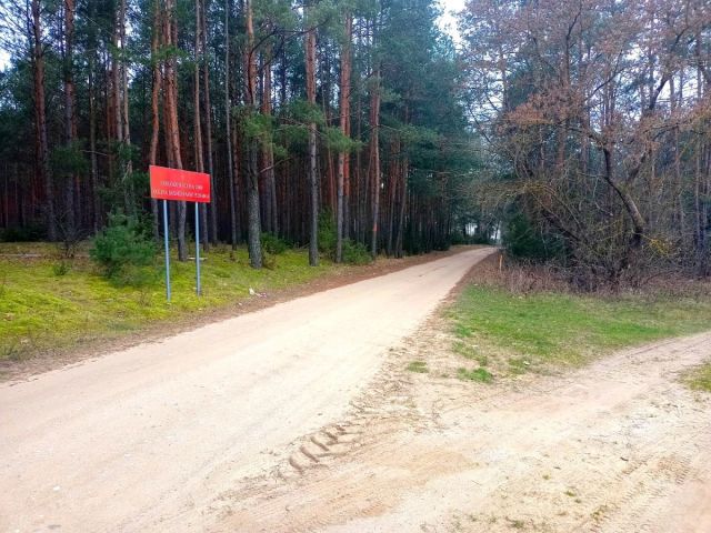 Działka budowlana Przeradowo. Zdjęcie 8