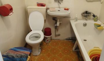 Mieszkanie 1-pokojowe Nowa Sól Centrum, ul. Zjednoczenia