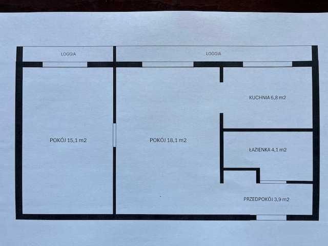 Mieszkanie 2-pokojowe Łódź Śródmieście, ul. dr. Stefana Kopcińskiego. Zdjęcie 7
