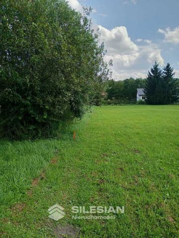 Działka budowlana Szczepanów. Zdjęcie 4