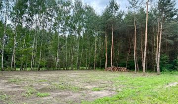 Działka budowlana Skierniewice, ul. Gajowa