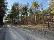 Działka rolna Czarna Woda Huta Kalna. Zdjęcie 1