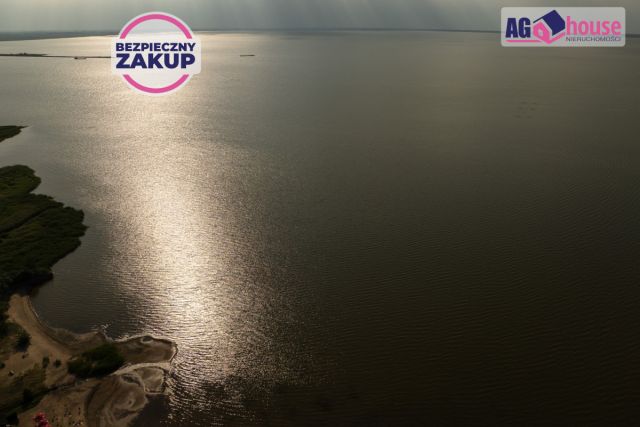 Działka budowlana Łęcze. Zdjęcie 10