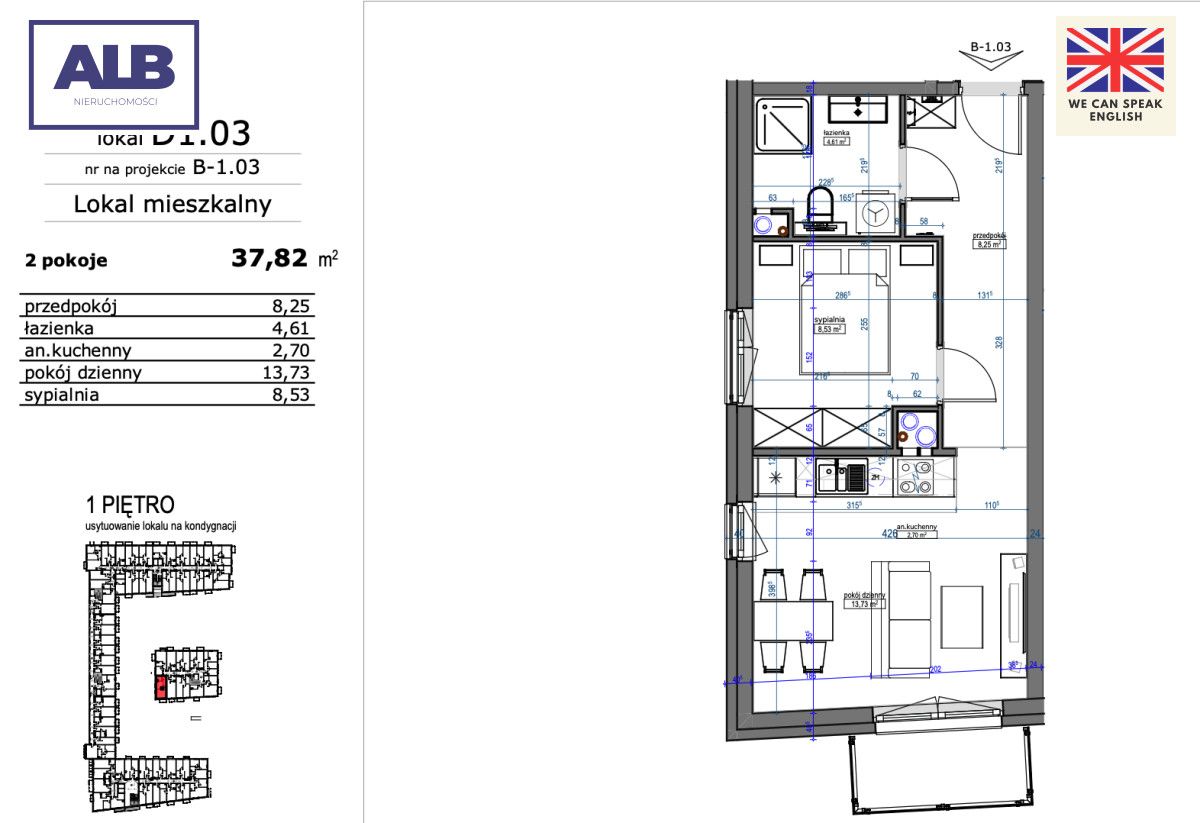 Mieszkanie 2-pokojowe Poznań Naramowice. Zdjęcie 6