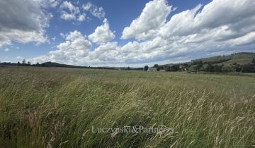 Działka inwestycyjna Olszyny