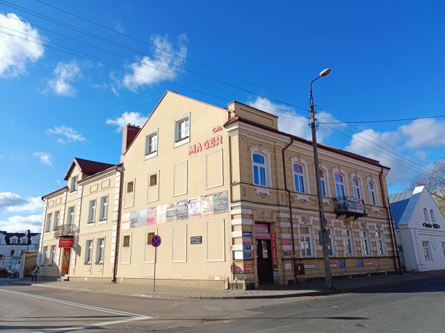 Lokal Biała Podlaska Śródmieście, ul. Janowska. Zdjęcie 1