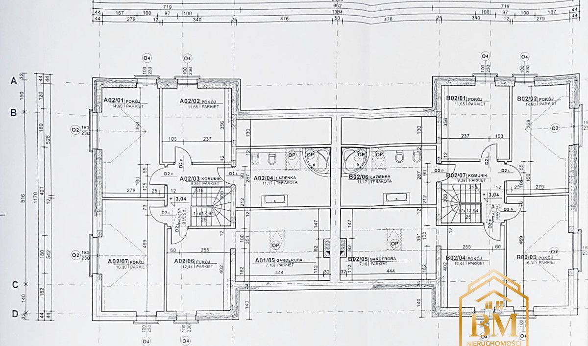 bliźniak, 5 pokoi Lublin. Zdjęcie 7