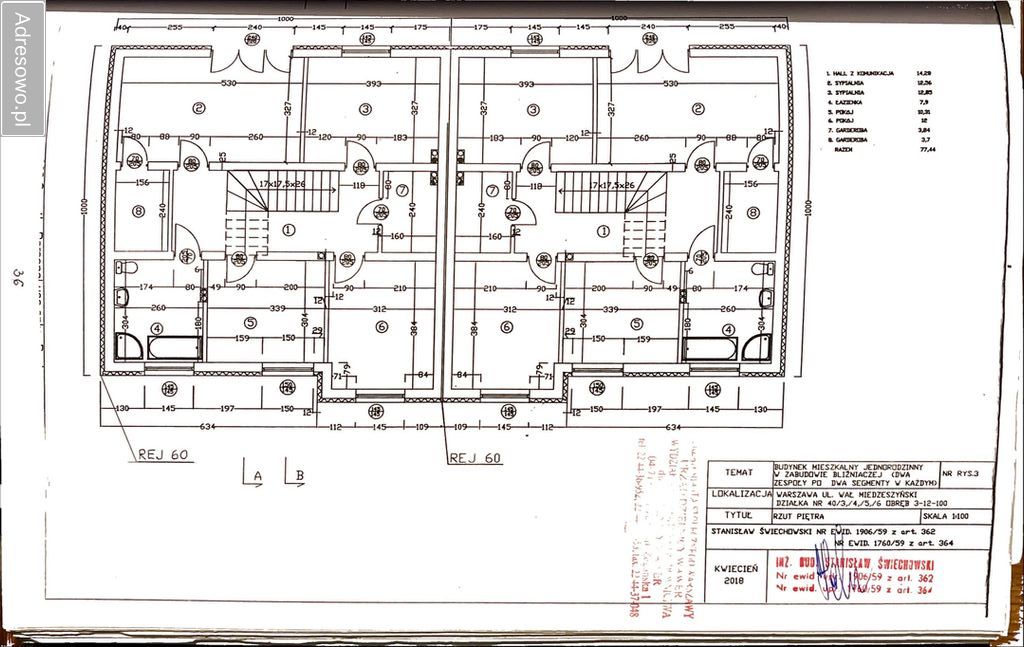bliźniak, 6 pokoi Warszawa Wawer, ul. Wał Miedzeszyński. Zdjęcie 4