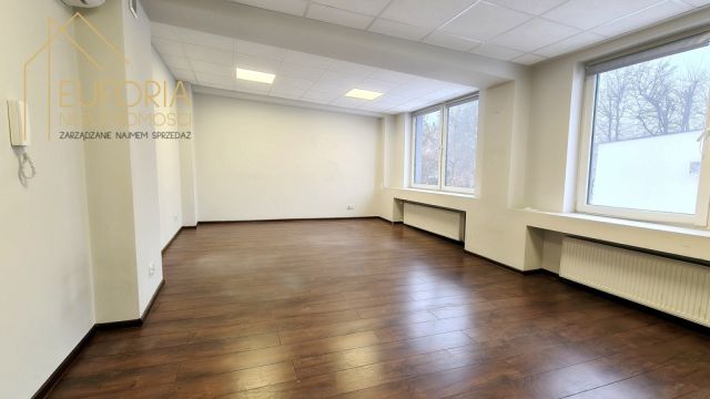 Biuro Łódź, ul. Tamka. Zdjęcie 4