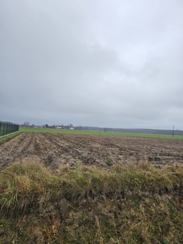 Działka budowlana Długosiodło. Zdjęcie 1