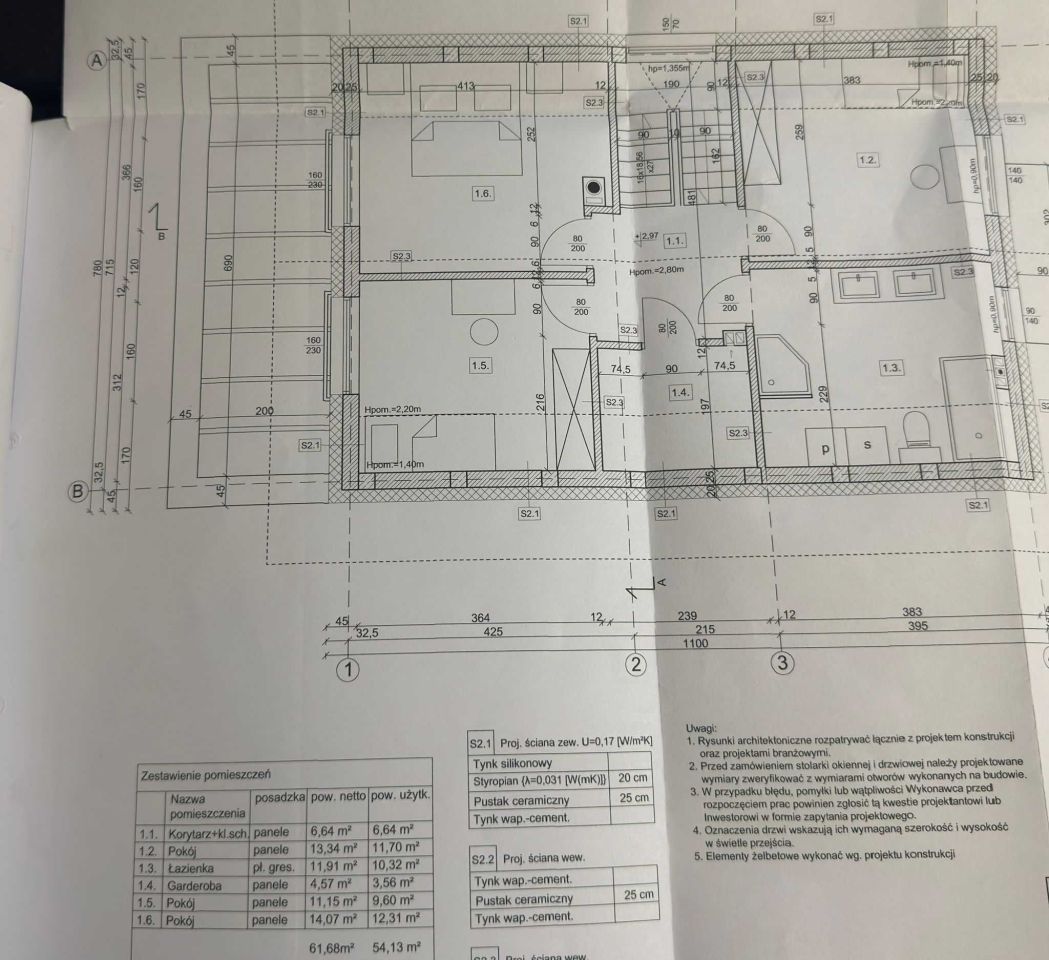 dom wolnostojący, 5 pokoi Łazany. Zdjęcie 8