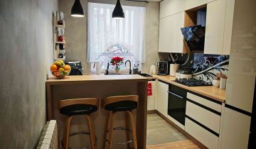 Mieszkanie 2-pokojowe Żary, ul. Okrzei