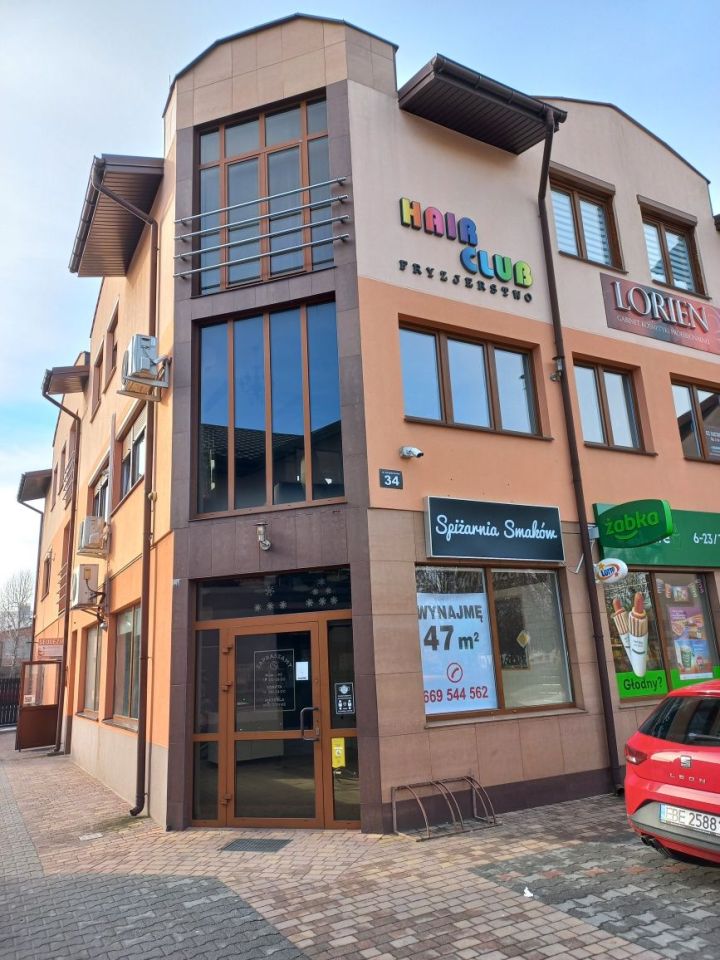 Lokal Bełchatów, ul. Czapliniecka. Zdjęcie 1