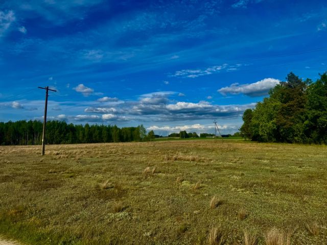 Działka budowlana Będźmierowice. Zdjęcie 1