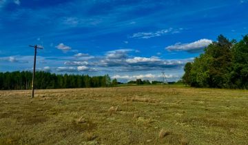 Działka budowlana Będźmierowice