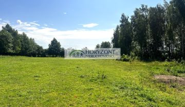 Działka inwestycyjna Rybaki