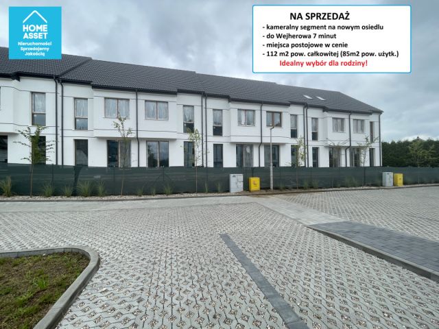 dom szeregowy, 4 pokoje Bolszewo, ul. Strażacka. Zdjęcie 1