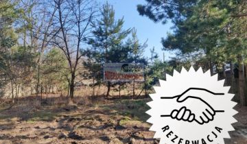 Działka budowlana Mińsk Mazowiecki, ul. Jana Łupińskiego