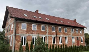 Nieruchomość komercyjna Wierzchowisko