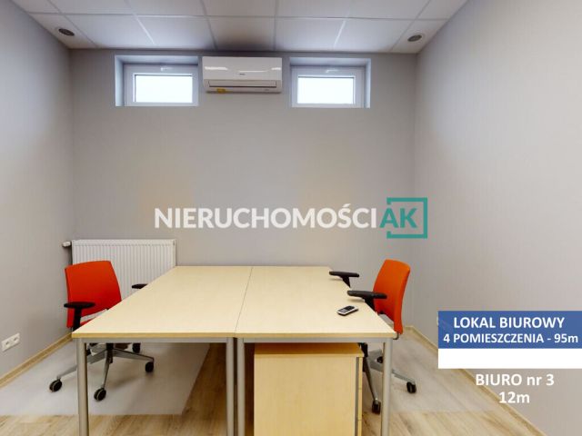 Biuro Poznań Smochowice, ul. Muszkowska. Zdjęcie 6