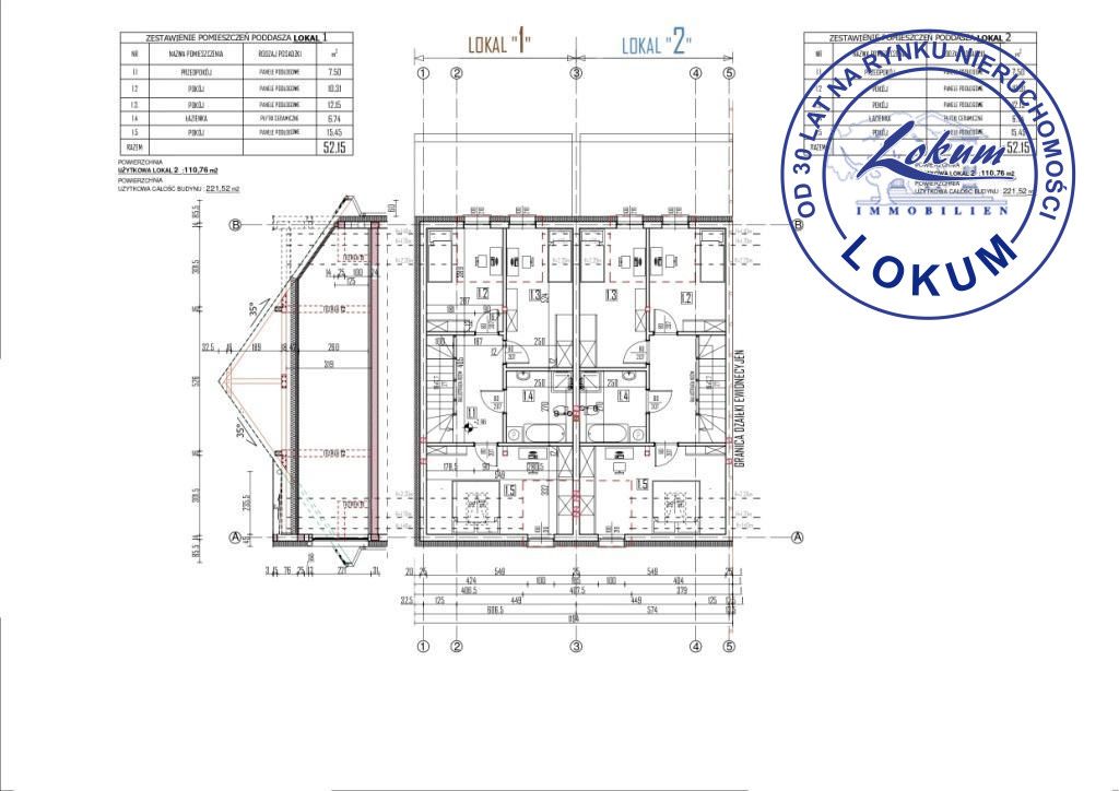 dom szeregowy, 4 pokoje Leszno Gronowo, ul. Myśliwska. Zdjęcie 5