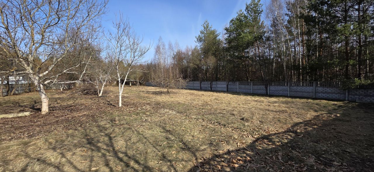 Działka budowlana Ostrowiec Świętokrzyski, ul. Gajowa. Zdjęcie 7