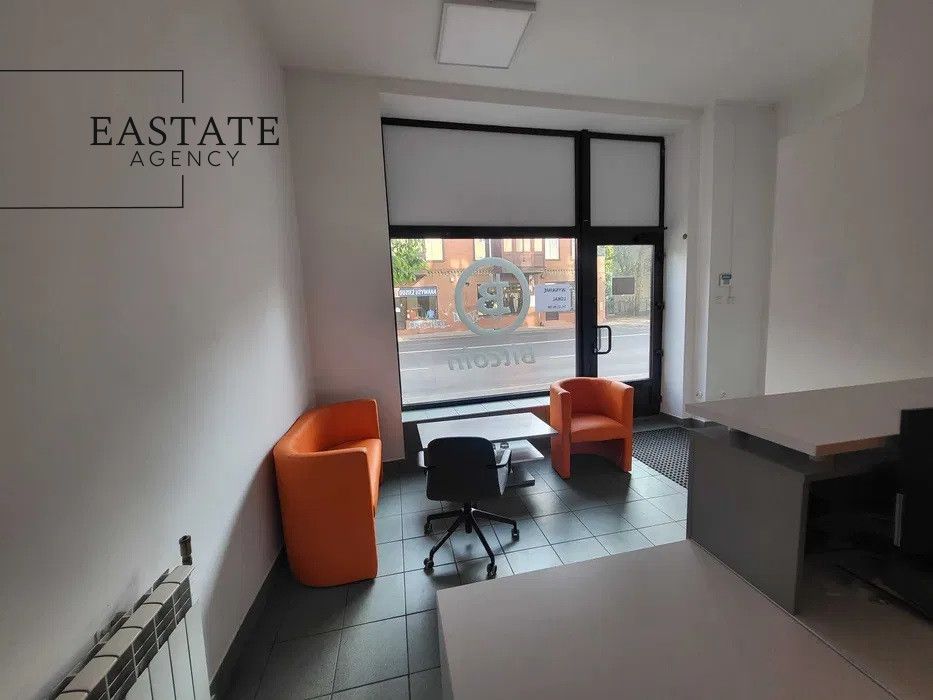 Lokal Sopot Centrum, al. Niepodległości. Zdjęcie 3