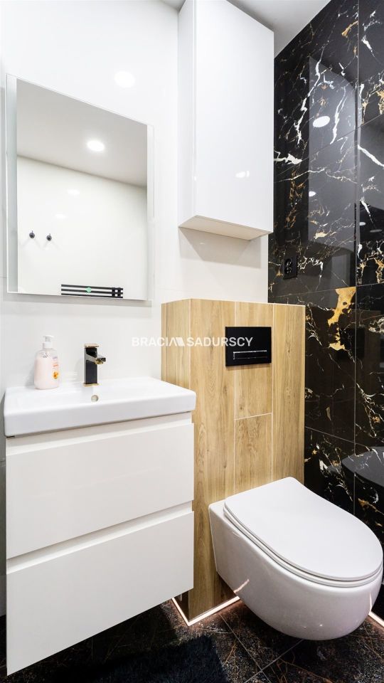 Mieszkanie 2-pokojowe Kraków Czyżyny, ul. Centralna. Zdjęcie 12