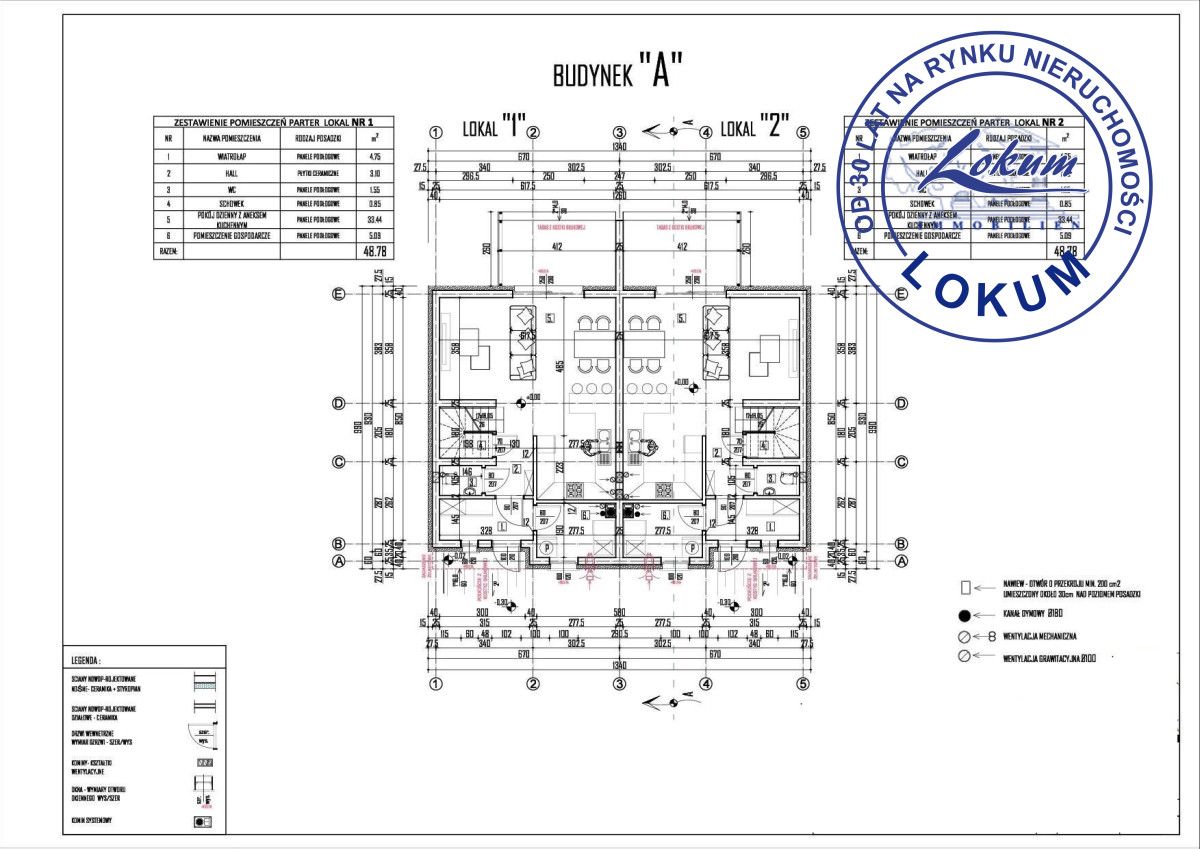 bliźniak, 4 pokoje Kąkolewo. Zdjęcie 10