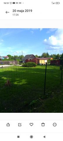 Działka rekreacyjna Chorzów. Zdjęcie 1