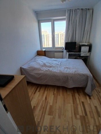 Mieszkanie 2-pokojowe Warszawa Mokotów, ul. Mariana Smoluchowskiego. Zdjęcie 9