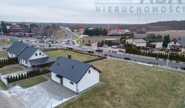 Lokal Kleczew, ul. Jubileuszowa