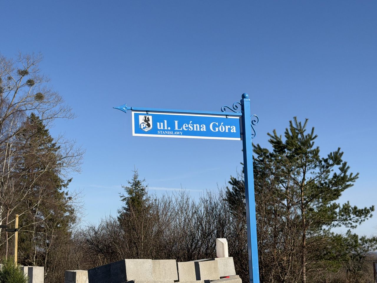 Działka budowlana Szarłata Stanisławy, Leśna Góra. Zdjęcie 2