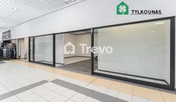 Lokal Gdańsk, al. Rzeczypospolitej