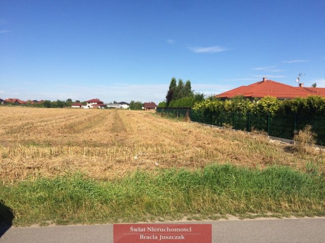 Działka siedliskowa Żerniki Wrocławskie, ul. Dębowa. Zdjęcie 1