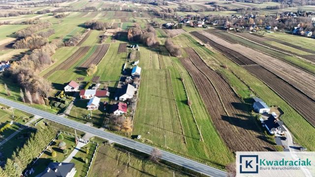 Działka budowlana Nowy Żmigród. Zdjęcie 5