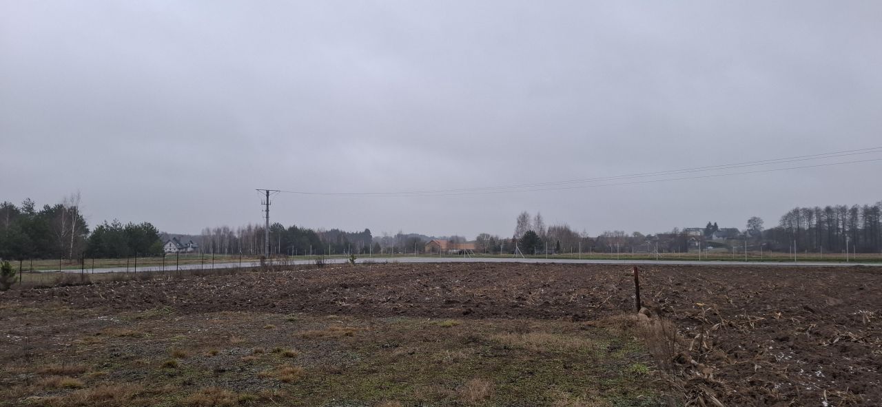 Działka inna Krynice. Zdjęcie 8