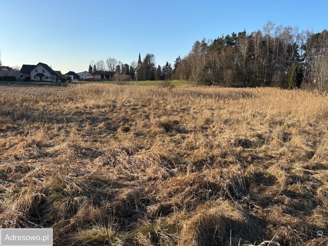 Działka budowlana Orzesze Woszczyce, ul. Bajkowa. Zdjęcie 1